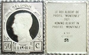 R0045 Belgium Timbre Monnaie 50 Centimes Roi Albert Montenez 1921 Silver