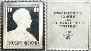 R0047 Belgium Timbre Monnaie Effigie Leopold III Col ouvert 1936 Silver 