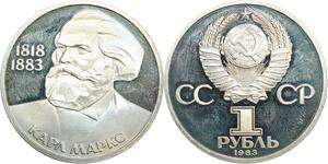 R0118 Russia Soviet Union CCCP Rouble Karl Marx 1983 Proof ->Make Offer