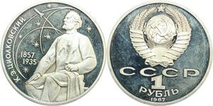 R0121 Russia Soviet Union CCCP Rouble Tsiolkovsky 1987 Proof ->Make Offer