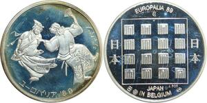 R0192 Medal Japan Europalia Japanese Dancers 1989 Silver Proof ->M Offer