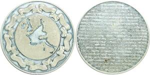 R0250 Medal Europe Union Européenne 6 countries become 9 Silver UNC - Offer