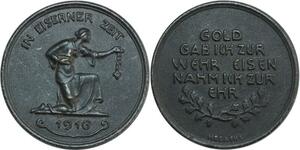 R0372 Medal Kaisertum Österreich Franz Joseph I 1848 1916 Hosaeus UNC