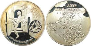 R0396 Algérie Medal Guerre Combattants Alger Constantine 1957 UNC - M Offer