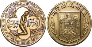 R0439 Romania Medal Victoria Revoluei Romane 1989 1994 AU SUP -> Make Offer