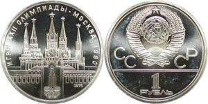 R0463 Russia Soviet Union Rouble Olympics Games Kremlin 1980 UNC - Offer