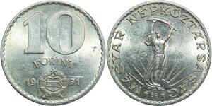 R0472 Hungary 10 Forint Magyar Strobl Monument 1971 AU+ ->Make Offer