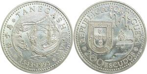 R0493 Portugal 200 Escudos Tanegashima 1993 UNC ->Make Offer