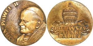R0516 Poland Medal Jan Pawel II Pierwsky Polski Papiez 1978 AU+ ->Make Offer