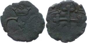 O2051 Savoie Savoie Quart de Sol Charles-Emmanuel Ier quarto di soldo CC