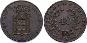 O2109 Very Scarce !! Portugal 40 Reis Maria II 1833 AU !!!! ->Make offer