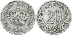 O2363 Greece Grece 20 Lepta 1894 A Paris ->Make offer