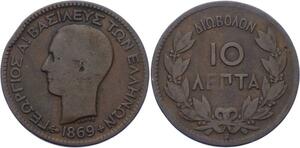 O2376 Greece Grece  10 Lepta George I 1869 BB Strasbourg ->Make offer