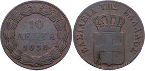 O2378 Greece Grece 10 Lepta Othon 1838 Βασιλεια Της Ελλαδος ->Make Offer
