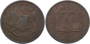 O2424 India British Bombay Presidency 1/2 Anna 1834 Bombay Presidency ->Make offer