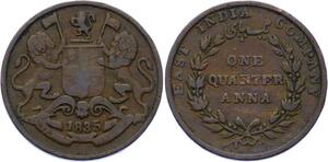 O2467 British India 1/4 One Quarter Anna 1835 ->Make offer