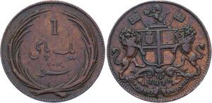O2476 British India Madras Presidency 1 Pie 1825 AU KM# 428  ->Make offer