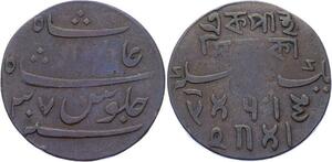 O2479 British India Bengal Presidency Pice year 37 1831 ->Make offer