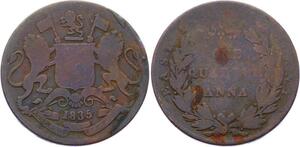 O2484 British India 1/4 Anna 1835 ->Make offer
