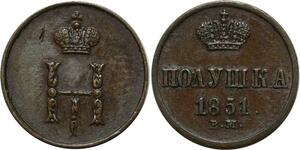 O2537 Scarce Poland Russia Polushka 1/4 Kopeck Nikolai I 1850 ВМ Warsaw UNC