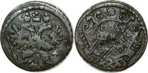 O2547 Scarce Russia Polushka 1/4 Kopek Countermarked Peter II 1738