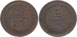 O2557 Morocco 5 Mazounas Abdel Aziz 1321 1303 Paris ->Make offer