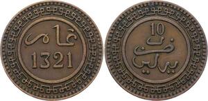 O2558 Morocco 10 Mazounas Abdel Aziz 1321 1903 Berlin Y#17.1 ->Make offer