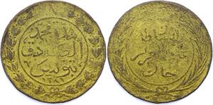 O2561 Tunisie 8 Kharub Sultan Abdul Aziz 1281 1865 KM# 159 ->Make offer