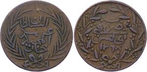 O2563 Tunisie 3 Nasri Sultan Abdul Mejid 1268 1852 KM#103.2 ->Make offer