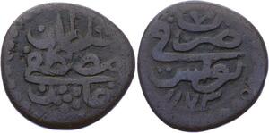 O2566 Tunisie Burbe Sultan Mustafa III 1173 1760 KM# 52.2 ->Make offer