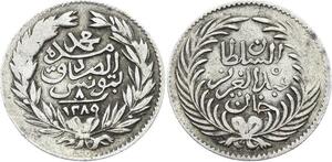 O2578 Rare Tunisie 8 Kharub Muḥammad al-Sādiq 1289 1872 Silver ->Make offer