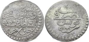 O2582 Rare Tunisie Rial Piastre Sultan Abdul Hamīd II 1188 1774 Silver ->Make offer