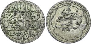 O2584 Very Rare !! Tunisia Rial Piastre Sultan Mahmoud II AH 1253 1838 AU UNC