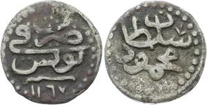 O2588 Tunisie Kharub Mahmud I AH 1167 1754 KM# 49 ->Make offer