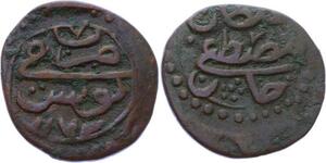 O2589 Tunisie Burbe Sultan Mustafa III 1173 1760 Error decentrée KM# 52.2