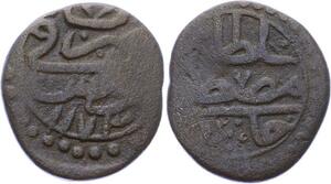 O2592 Tunisie Burbe Sultan Mustafa III 1173 1760 KM# 52.2 ->Make offer