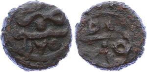 O2596 Very Rare ! Tunisie Burbe Mahmud I AH1143-68  1165 1172 ->Make offer