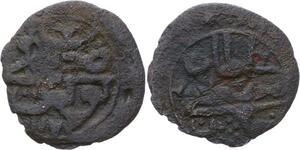 O2603 Tunisie Burbe Sultan Mustafa III 1173 1760 KM# 52.2 ->Make offer