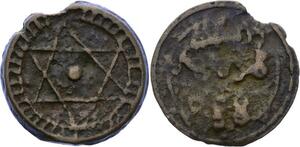 O2619 Morocco 4 Falus Sidi Mohammed IV 1289 ->Make offer