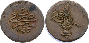 O2621 Egypt 5 Para Abdul Mejid 1255 / 3 1842 ->Make offer