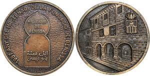 O6516 Medal Spain Espana Fundacio Millenari Benissa 1987 -> Make offer