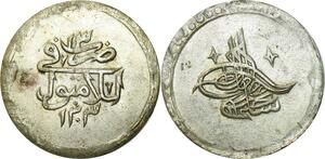O6765 Scarce Turkey 2 Kurush 80 Para Selim III AH 1203 year 13 1801 Silver AU ->M offer