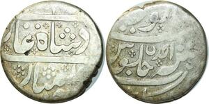 O6770 India Mughal Rupee Ahad Aziz-ud-din Alamgir II KM# 460.30 Silver