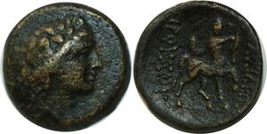 O6786 Kings of Bithynia Ae Prusias II Cynegos 182-149 Centaure ->Make offer