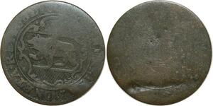 O6885 Switzerland Canton Berne Bern 1 Kreuzer Ours ->Make offer