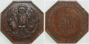 O6922 Jeton octotogonal mérite Agriculture Horticole Nantes SUP