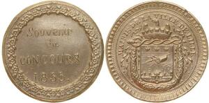 O6975 Médaille du Concours Mairie Ville de Lille 1855 -> Make offer