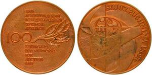 O6993 Medal Russia 100 Leningrad International Auction 1985 URSS -> Make offer