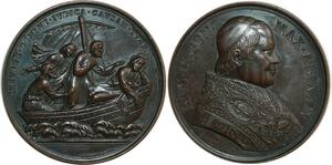 O7019 Rare Medal Vatican Papal Pius Pie IX 1846-1878 Defense of the rights of the church -> M O