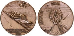 O7045 France Médaille Inauguration Aérogare d'Orly 1961 Dropsy Aéroport Paris